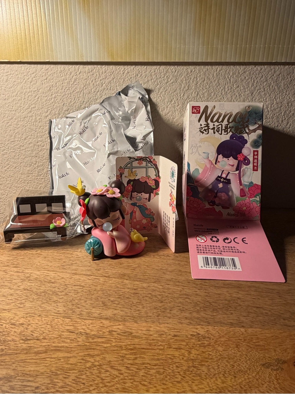 Rolife Nanci Chinese Poetry - “A Spring Morning” - Brand New, Open Box